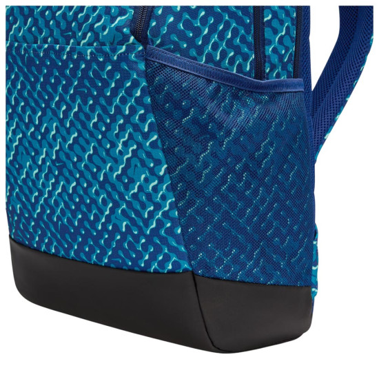 Nike Τσάντα πλάτης Brasilia 9.5 Backpack Nike Τσάντα πλάτης Brasilia 9.5 Backpack